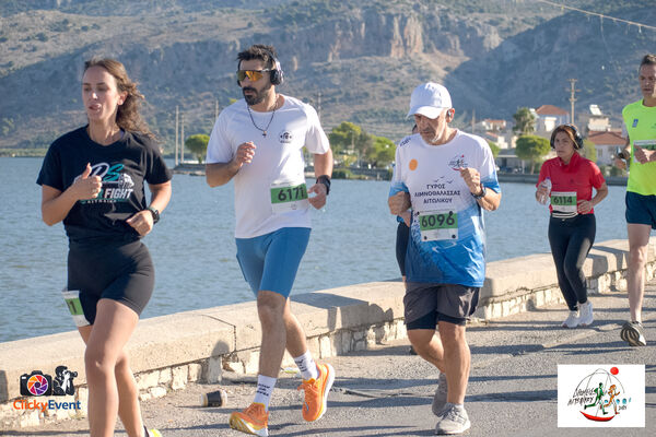 1ος Γύρος Λιμνοθάλασσας Αιτωλικού