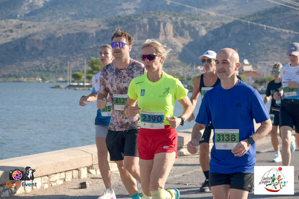 1ος Γύρος Λιμνοθάλασσας Αιτωλικού
