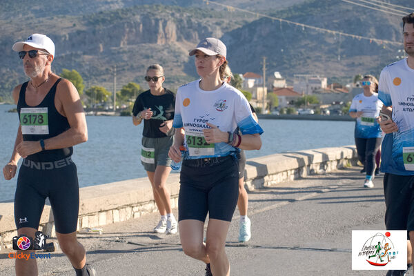 1ος Γύρος Λιμνοθάλασσας Αιτωλικού
