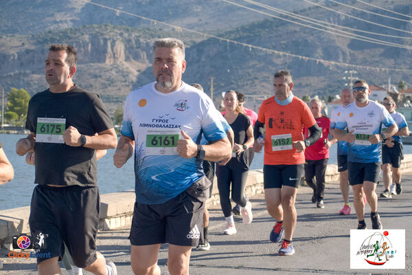 1ος Γύρος Λιμνοθάλασσας Αιτωλικού