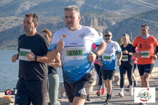 1ος Γύρος Λιμνοθάλασσας Αιτωλικού