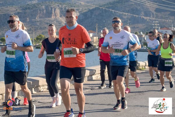 1ος Γύρος Λιμνοθάλασσας Αιτωλικού