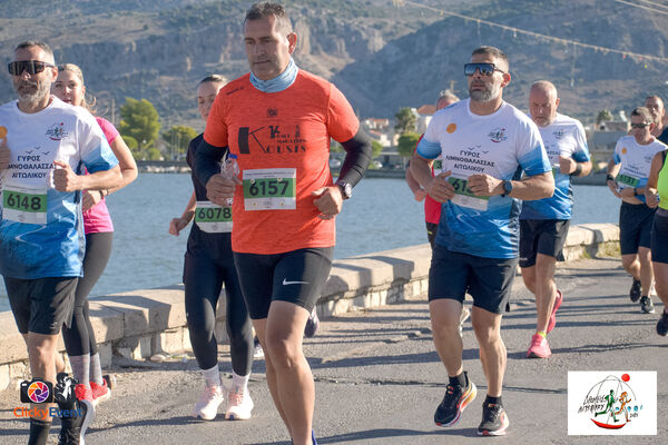 1ος Γύρος Λιμνοθάλασσας Αιτωλικού
