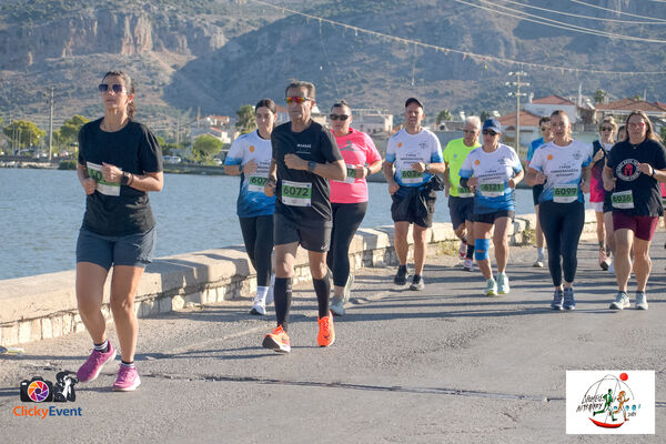 1ος Γύρος Λιμνοθάλασσας Αιτωλικού