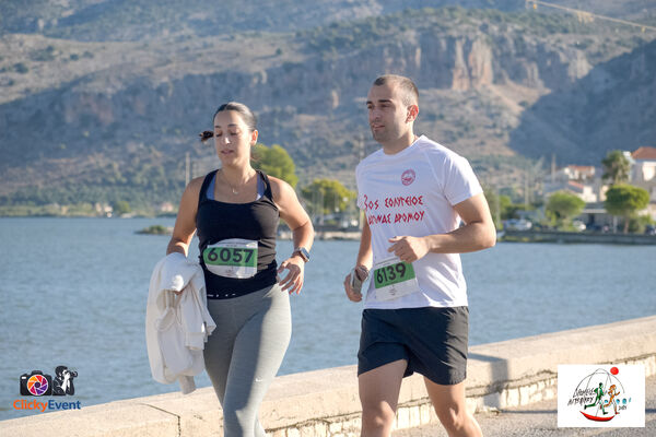 1ος Γύρος Λιμνοθάλασσας Αιτωλικού