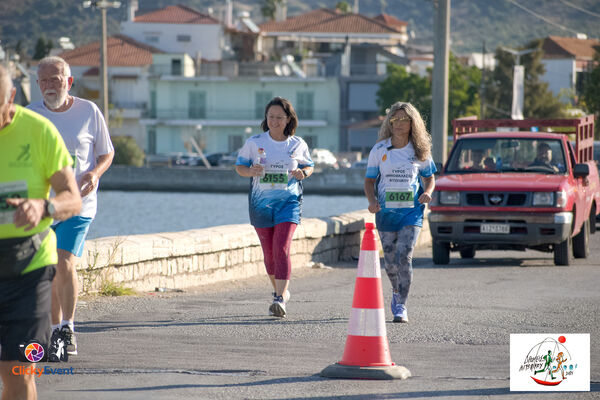 1ος Γύρος Λιμνοθάλασσας Αιτωλικού