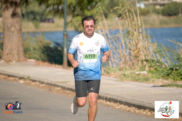 1ος Γύρος Λιμνοθάλασσας Αιτωλικού