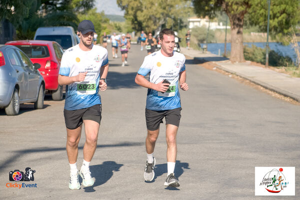 1ος Γύρος Λιμνοθάλασσας Αιτωλικού