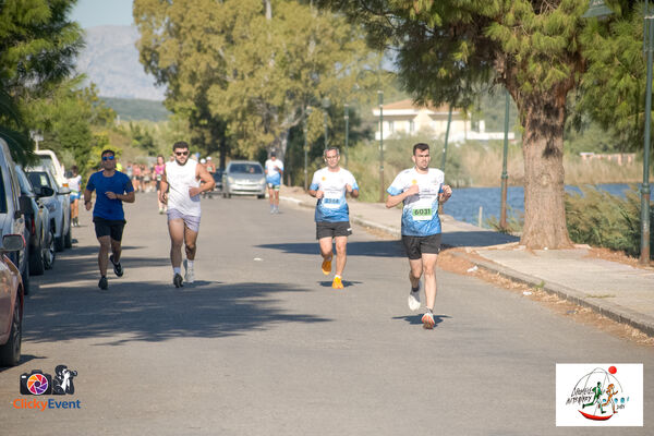 1ος Γύρος Λιμνοθάλασσας Αιτωλικού