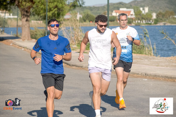 1ος Γύρος Λιμνοθάλασσας Αιτωλικού
