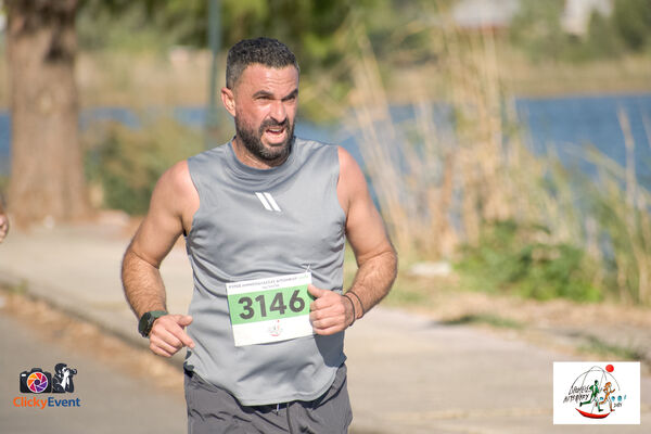 1ος Γύρος Λιμνοθάλασσας Αιτωλικού