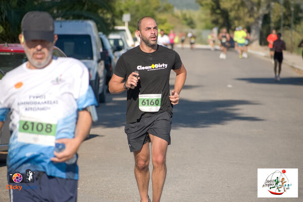 1ος Γύρος Λιμνοθάλασσας Αιτωλικού