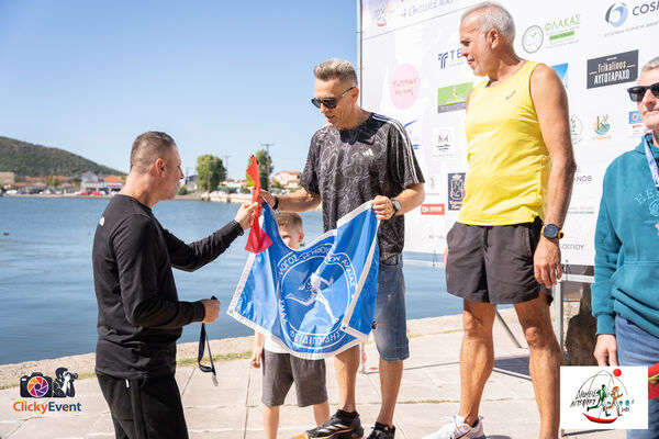 1ος Γύρος Λιμνοθάλασσας Αιτωλικού