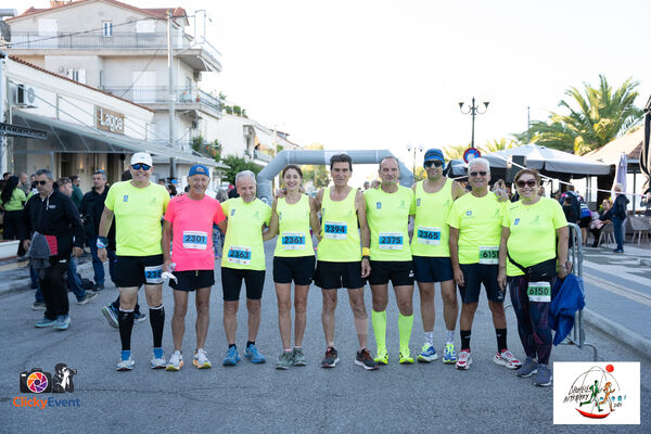 1ος Γύρος Λιμνοθάλασσας Αιτωλικού