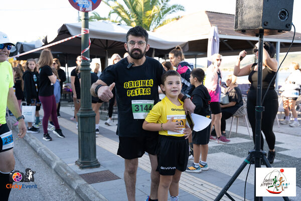 1ος Γύρος Λιμνοθάλασσας Αιτωλικού