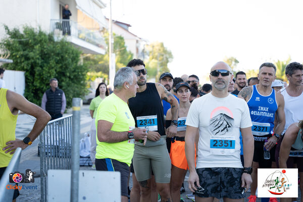 1ος Γύρος Λιμνοθάλασσας Αιτωλικού