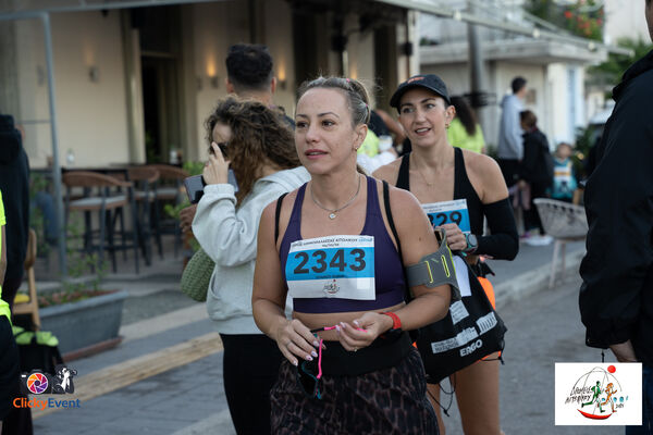 1ος Γύρος Λιμνοθάλασσας Αιτωλικού