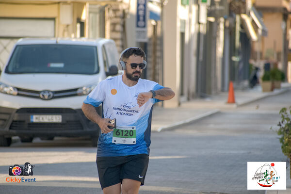 1ος Γύρος Λιμνοθάλασσας Αιτωλικού