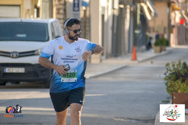 1ος Γύρος Λιμνοθάλασσας Αιτωλικού