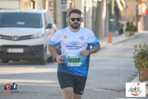 1ος Γύρος Λιμνοθάλασσας Αιτωλικού