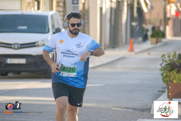 1ος Γύρος Λιμνοθάλασσας Αιτωλικού
