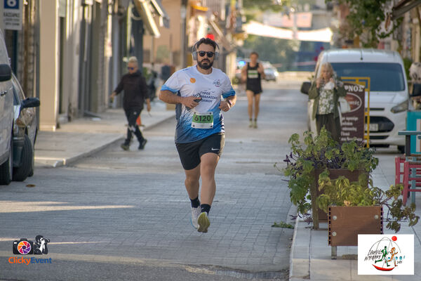 1ος Γύρος Λιμνοθάλασσας Αιτωλικού