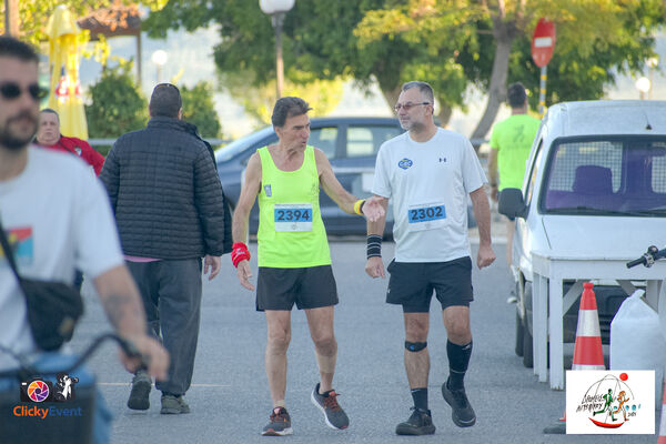 1ος Γύρος Λιμνοθάλασσας Αιτωλικού